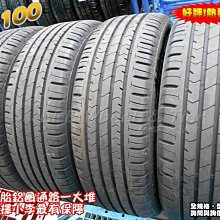 桃園小李輪胎 Bridgestone 普利斯通 NH100 205-60-16 耐磨 舒適 胎 各規格超低價 歡迎詢價