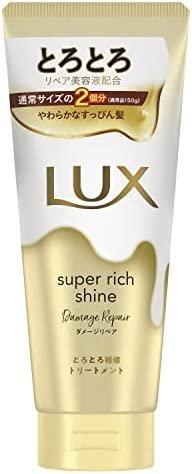 日本境內版 新款 LUX 麗仕極致修護髮膜 沙龍級護髮 大容量300ml❤JP