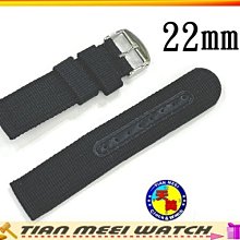 【天美鐘錶店家直營】【下殺↘超低價】全新-軍用錶帆布錶帶-黑22mm(SEIKO軍用錶可替用)-C