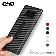 現貨出清!強尼拍賣~QinD SAMSUNG Galaxy Note 8 獵鷹支架殼 PC硬殼 抗震防摔