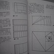 商品縮圖-6