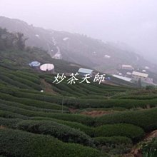 商品縮圖-4