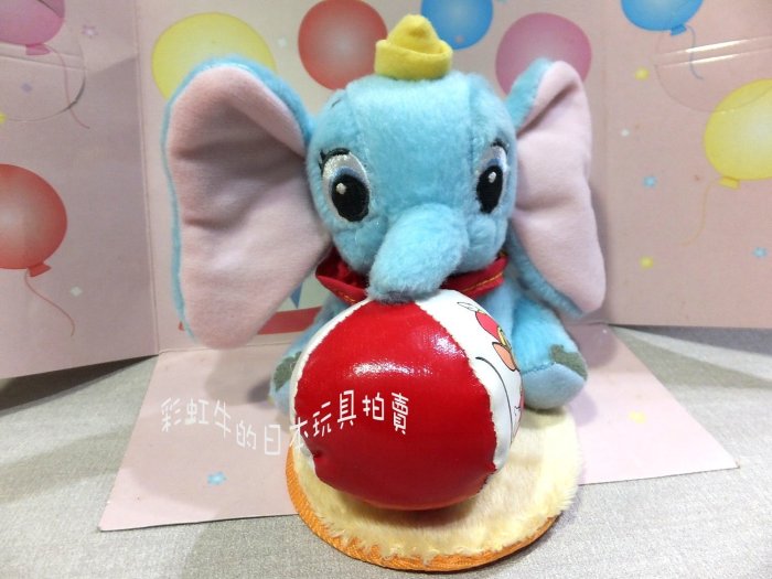 【有狀況品】 2007SEGA 日本景品 迪士尼 小飛象與提姆 娃娃 玩偶 手提盒 Timothy Dumbo