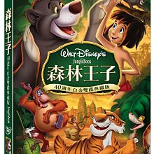 [DVD] - 森林王子 Jungle Book 40周年白金典藏特別版 (2DVD) ( 得利正版 )