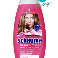 【易油網】【缺貨】SCHAUMA #30161 粉紅罐銀蓋洗髮精 MIRROR GLOSS