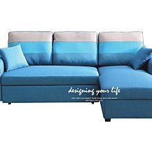 【設計私生活】馬布里7.7尺L型藍色掀式收納沙發(部份地區免運費)123A