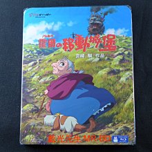 [藍光先生BD] 霍爾的移動城堡 Howl`s Moving Castle ( 得利正版 )