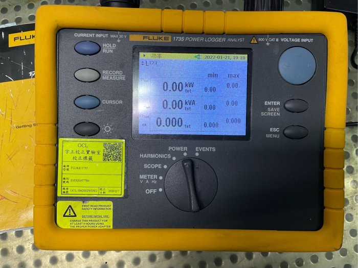 Fluke 1735 Three Phase Power Quality Logger三相電力分析儀(示波器功率計)