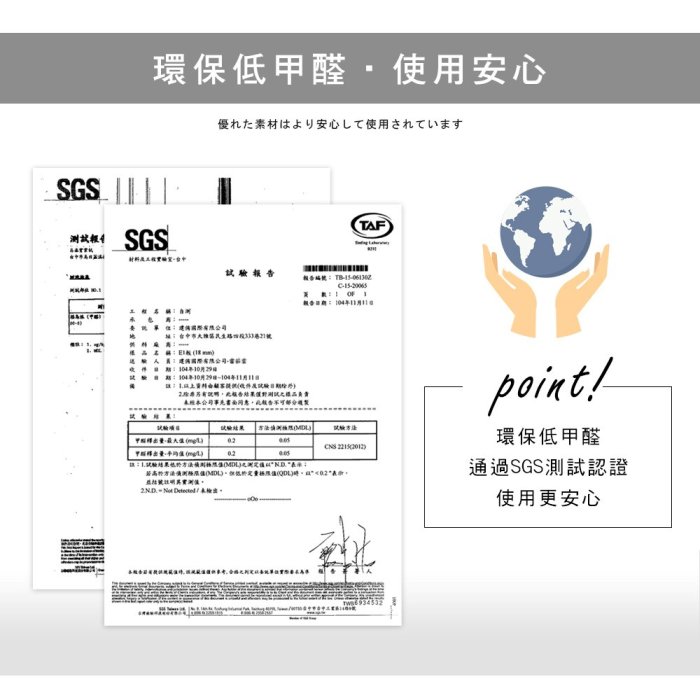 【澄境】台灣製 2入組 低甲醛多功能L型百變收納櫃  書櫃 玄關櫃 展示櫃 收納櫃 組合櫃 置物櫃 BO110