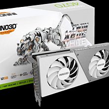 ~協明~ INNO3D RTX 4070 TWIN X2 OC WHITE 顯示卡 / 雙風扇設計 全新註冊四年保固