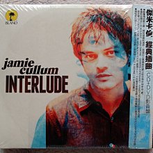 ◎2014全新CD+DVD未拆!12首-傑米卡倫-經典插曲-影音盤-Jamie Cullum-Interlude [De