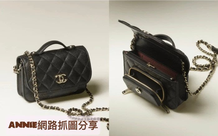 ☆ Annie 時尚國際精品 ☆CHANEL 爆款 MINI 黑色郵差包 AP2914 *預購