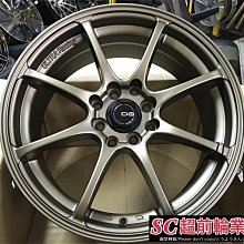 【超前輪業】編號(138) DG RS 15吋鋁圈 4孔100 古銅 完工價 2300 K8 FIT YARIS