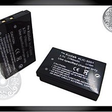 小齊的家 SANYO VPC-HD1000 HD1010 KLIC-5001 DBL50北市可自取 DB-L50高品質鋰電池
