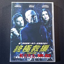 [DVD] - 終極救援 Extraction ( 采昌正版 )