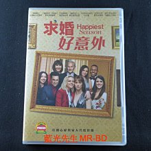 [藍光先生DVD] 求婚好意外 Happiest Season ( 得利正版 )