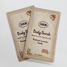 【SABON】SABON經典身體磨砂膏15gX2.現貨特價:90元.竹北可面交.可超取