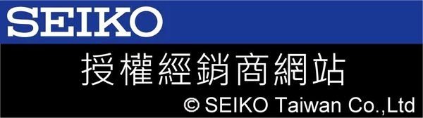 【99鐘錶屋＊美中鐘錶】SEIKO精工錶：〈LUKIA系列〉『公司貨保固2年』（SSVC021J）最後機會