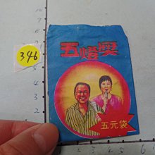 商品縮圖-1