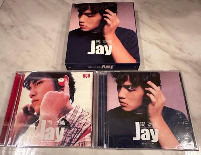 台灣阿爾發唱片發行 初回紙盒CD+VCD盤 周杰倫 JAY /首張同名專輯 / 附紙盒 歌迷入會樂迷卡