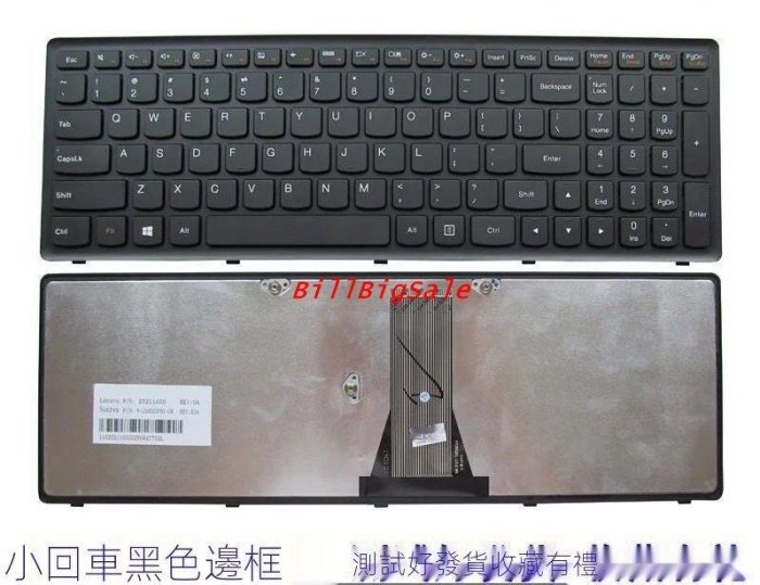 英文版+注音貼紙 銀框←規格鍵盤 聯想G500S S500 G505S Z501 S510P Z505 Z510 FLE