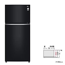 *~ 新家電錧 ~*【LG】GN-HL567GBN  變頻雙門冰箱 鏡面曜石黑/525公升 (實體店面)