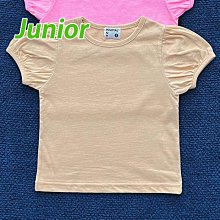 JS~JM ♥上衣(杏色) MINIMAL-2 24夏季 MIA40425-135『韓爸有衣正韓國童裝』~預購