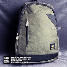 【P887 超級煙具】專業煙具 雷鬼生活流行包包系列 多功能筆電後背包(綠色款) (930059)