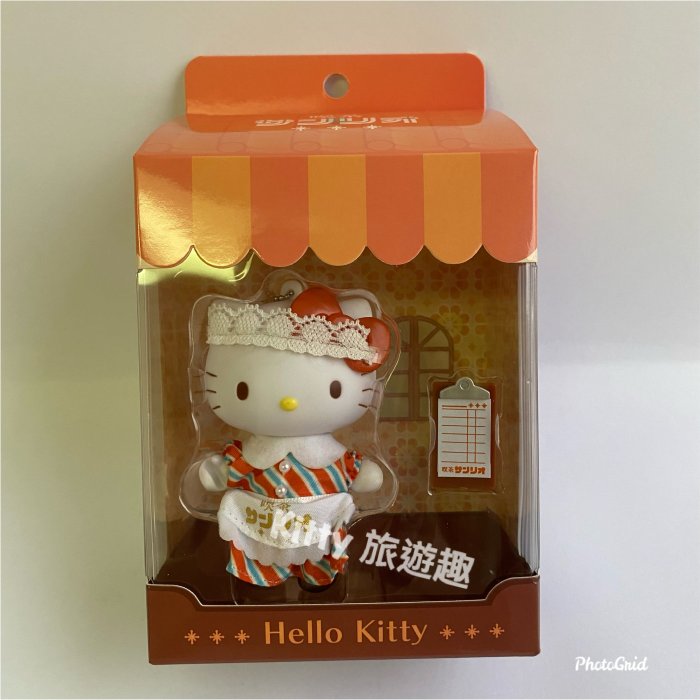 [Kitty 旅遊趣] Hello Kitty 凱蒂貓 玩偶吊飾 咖啡廳2號 美樂蒂 酷洛米 大耳狗 布丁狗 帕恰狗