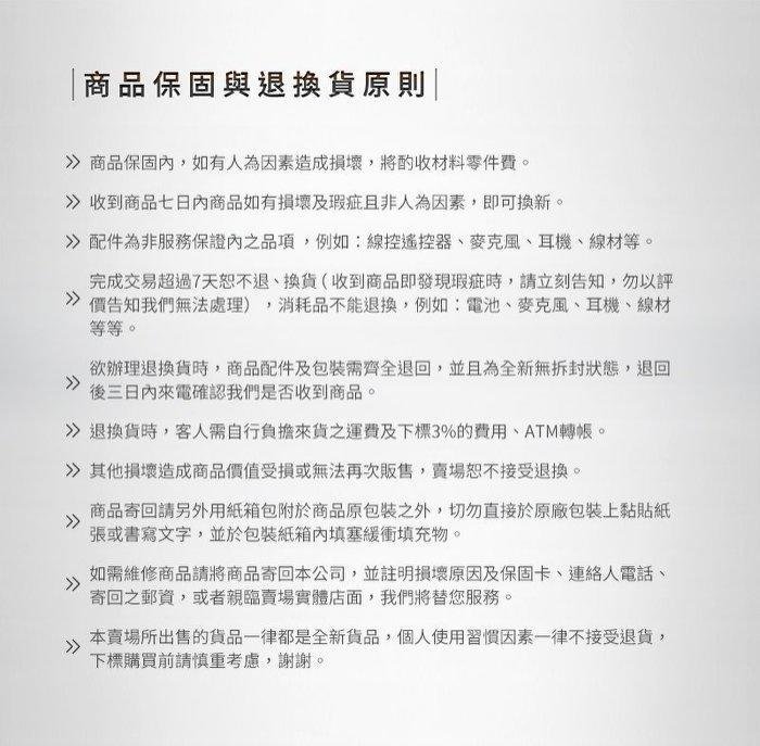 台灣公司貨 不是代購 非平行輸入 IsoAcoustics ISO-430 ISO 喇叭架 音響架 大型監聽 視聽影訊