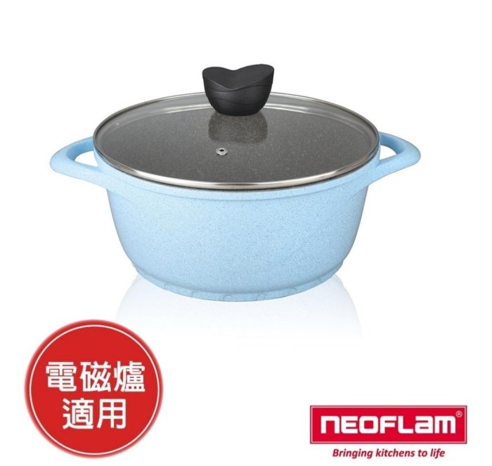 【快樂瞎拼】全新~NEOFLAM 韓國品牌 彩色岩礦陶瓷不沾鍋 REVERSE系列 24cm   NF-CO11-C241-BM  4L 天藍色  現貨