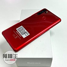 【蒐機王3C館】Blackview A80 Pro 4G / 64G 備用機 導航機【歡迎舊3C折抵】C5553-6