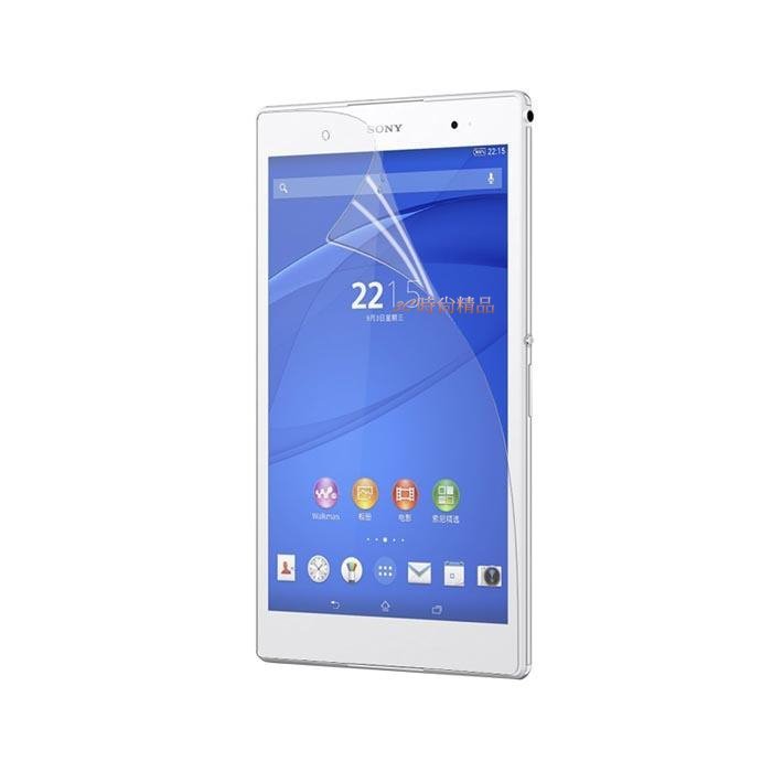 磨砂】Sony Xperia Z3 Tablet Compact SGP641 SGP612 霧面螢幕保護貼