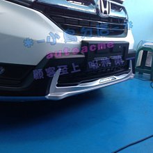 【小鳥的店】本田 2017-2020 CR-V5 CRV 5代 專用 美規 前保桿 後保桿 大包 總成 空力套件 小包