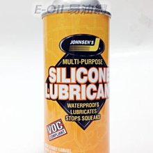 【易油網】【缺貨】強生電動窗 潤滑劑 JOHNSEN'S 乾式 Silicone Lubricant #4603