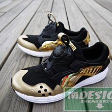 南◇2015 3月 PUMA DISC BLAZE 黑金 轉盤 黑白 舒適