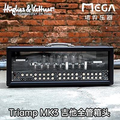 詩佳影音德國 HK H&K Hughes & Kettner GM40 Triamps TM20 TM40 黑靈影音設備