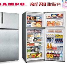 *~新家電錧~*【SAMPO聲寶】[ SR-B53D (K3) ]極致節能535L變頻雙門冰箱【實體店面】