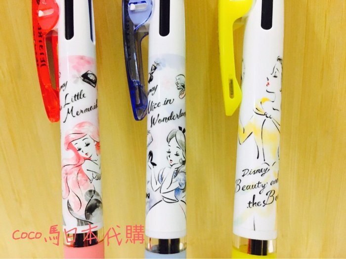 《現貨》迪士尼 日本製 三菱原子筆 小美人魚 愛麗絲 美女與野獸 貝兒 長髮公主 造型原子筆 三色筆 滑順好寫