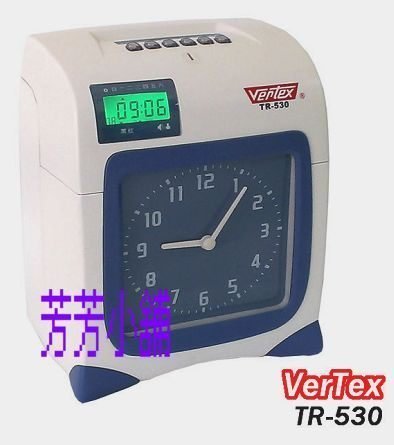 世尚卡鐘6欄Vertex TR-530送(卡片100張10人卡架)TR530六欄位雙色微電腦打卡鐘功能同TR-930