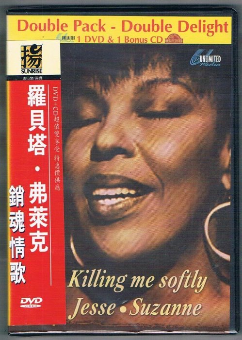 [鑫隆音樂]西洋DVD+CD-Roberta Flack羅貝塔.佛萊克 /Killing Me Softly{全新}