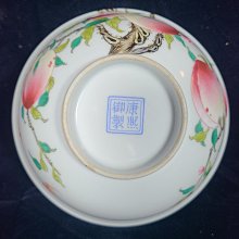 商品縮圖-5