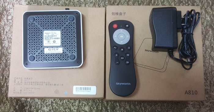 Skyworth 創維盒子A810電視盒 盒裝完整