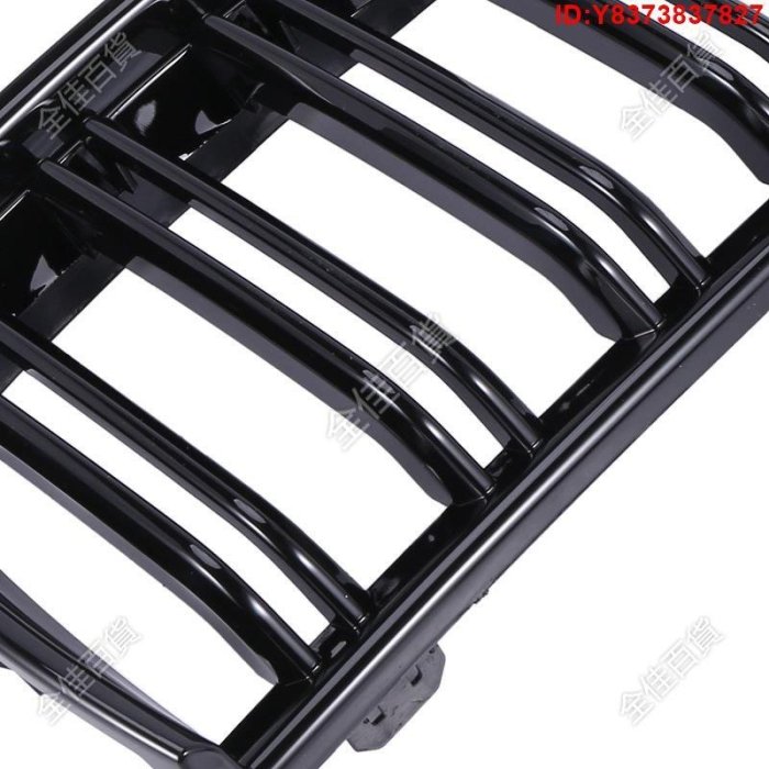 [推薦]適用於BMW E90 E91 2005-2008的Double Slat Sport腎格柵烤架黑色[全佳百貨]