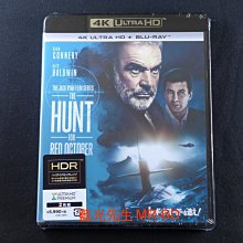 [藍光先生UHD] 獵殺紅色十月 UHD+BD 雙碟限定版 The Hunt For Red October