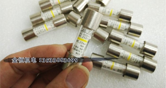 進口日本 船用保險絲Cello-Lite Fuse NC-1 AC.500V DC.250V 20A