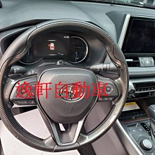 (逸軒自動車)2019~RAV4 5代 新款碳纖維紋路與高級皮革提升方向盤質感2019~CAMRY