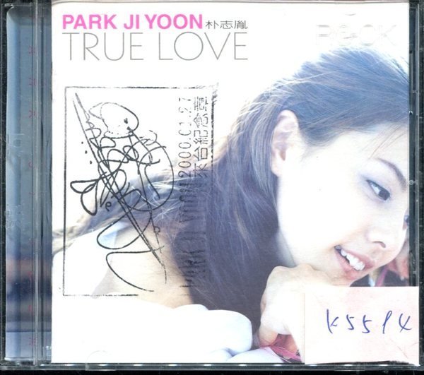 *真音樂* PARK JI YOON / TRUE LOVE 二手 K5594  (清倉.下標賣2)