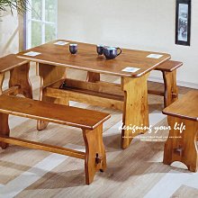 【設計私生活】聖馬丁磁磚實木泡茶桌椅組、休閒桌椅(免運費)256W