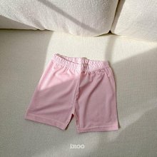 15 ♥褲子(PINK) DEASUNGSA-2 24夏季 DGS240412-025『韓爸有衣正韓國童裝』~預購